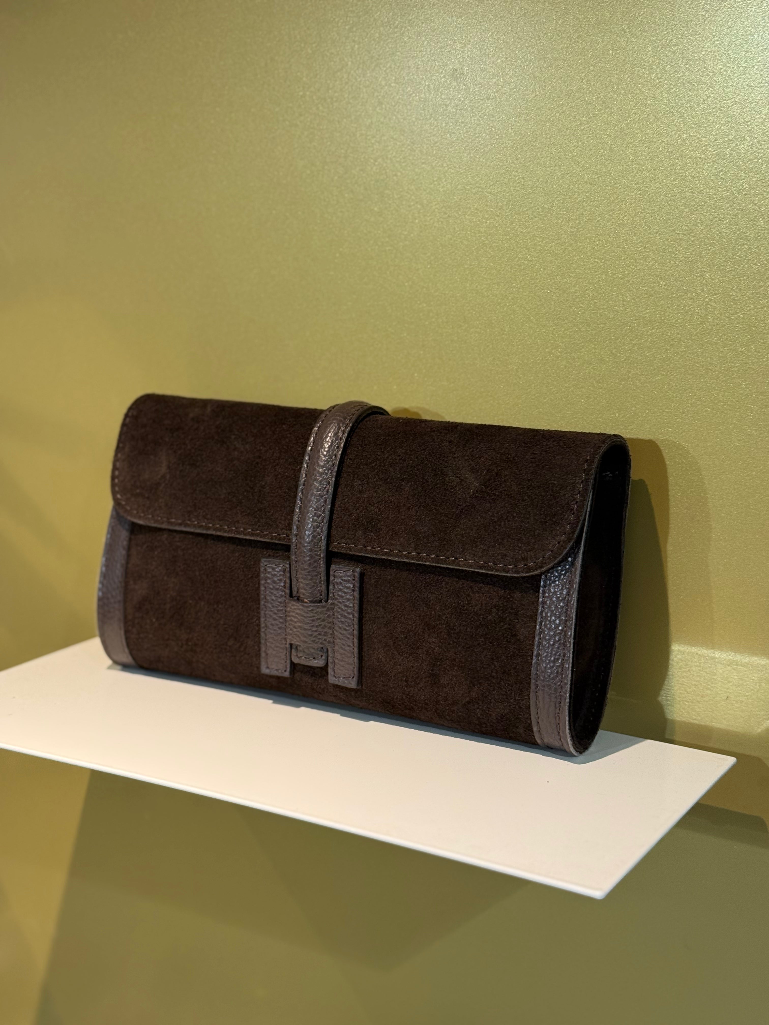 MVD Brown Suede & Leather Clutch