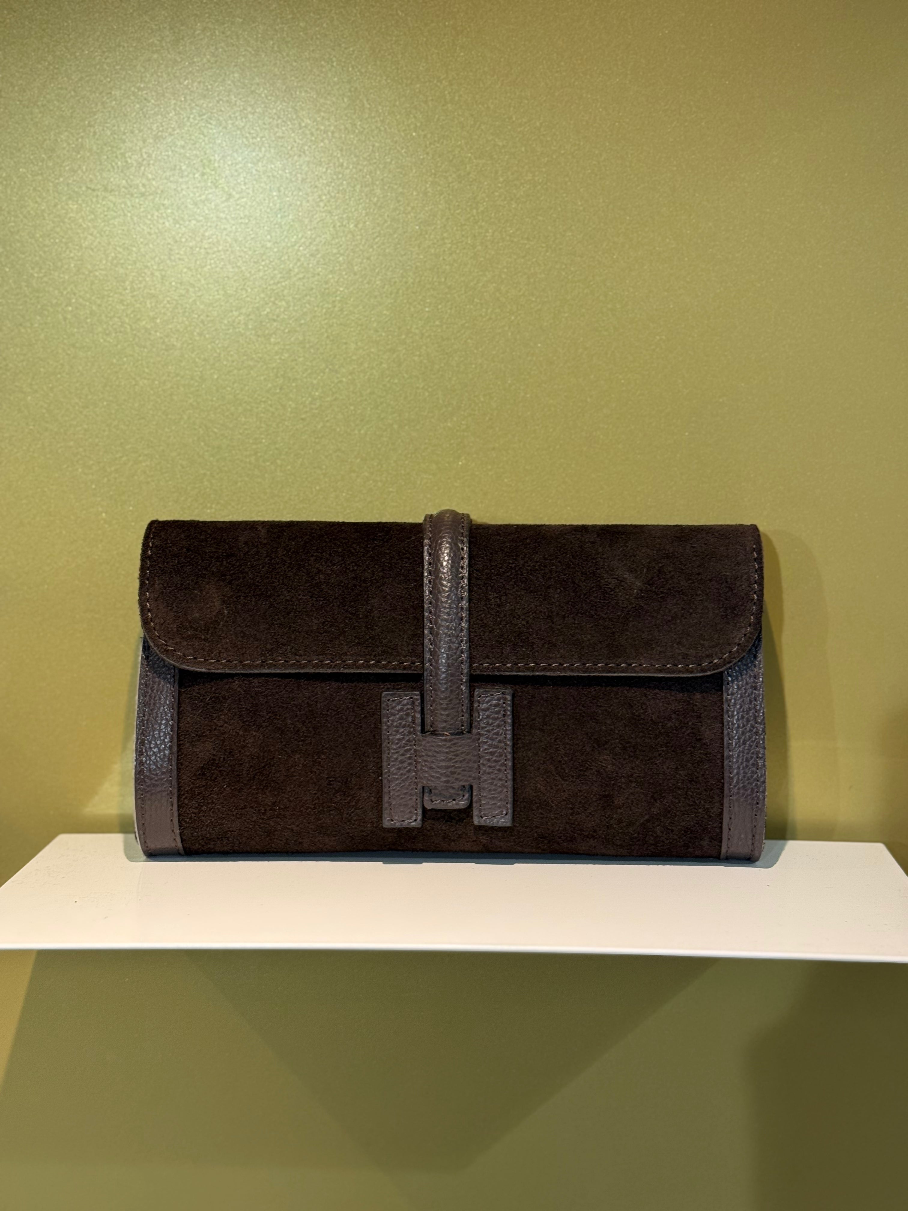 MVD Brown Suede & Leather Clutch