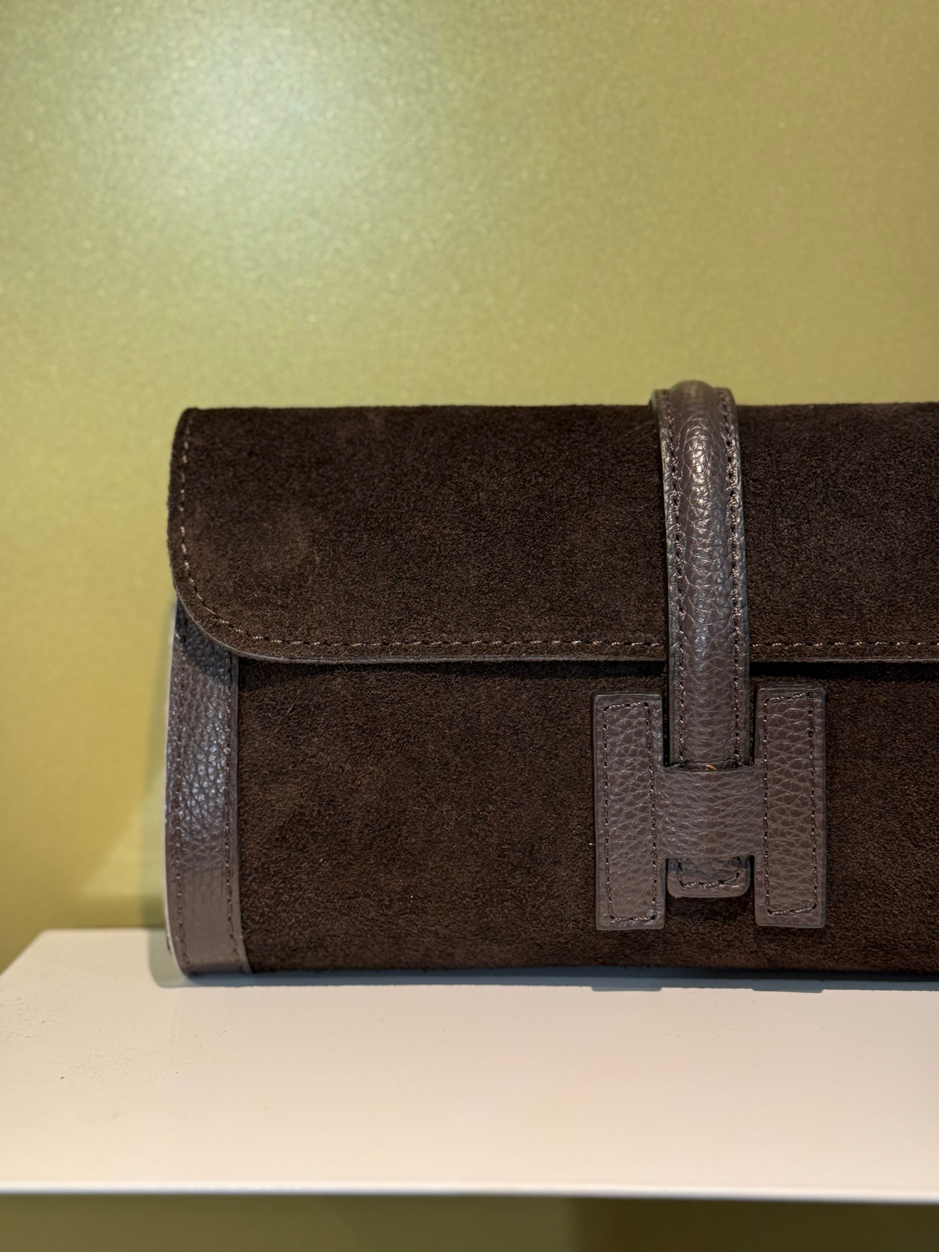 MVD Brown Suede & Leather Clutch